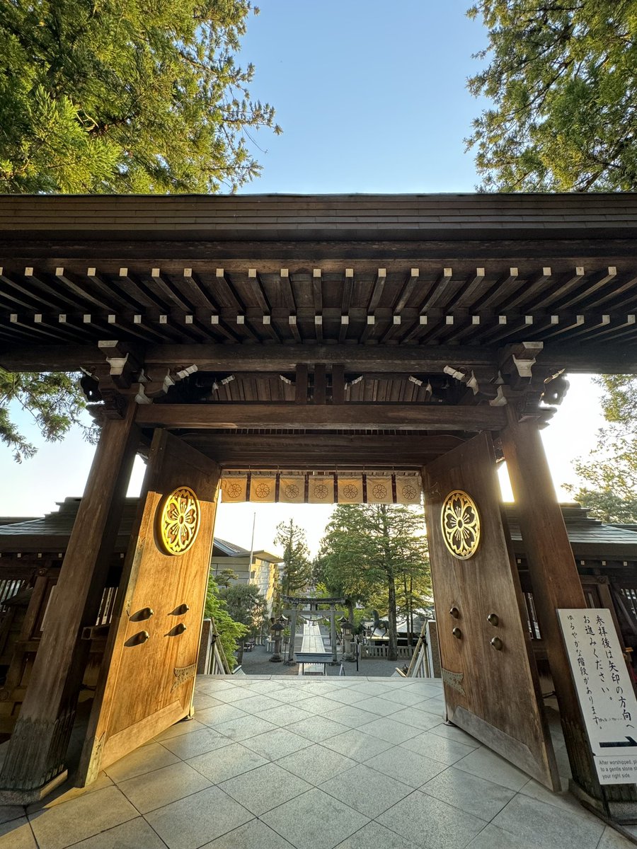 Just found heaven’s doors!