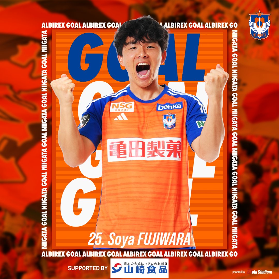 攻撃でも『残念そこは藤原奏哉』🌟👏 奏哉くんJ1初ゴールおめでと