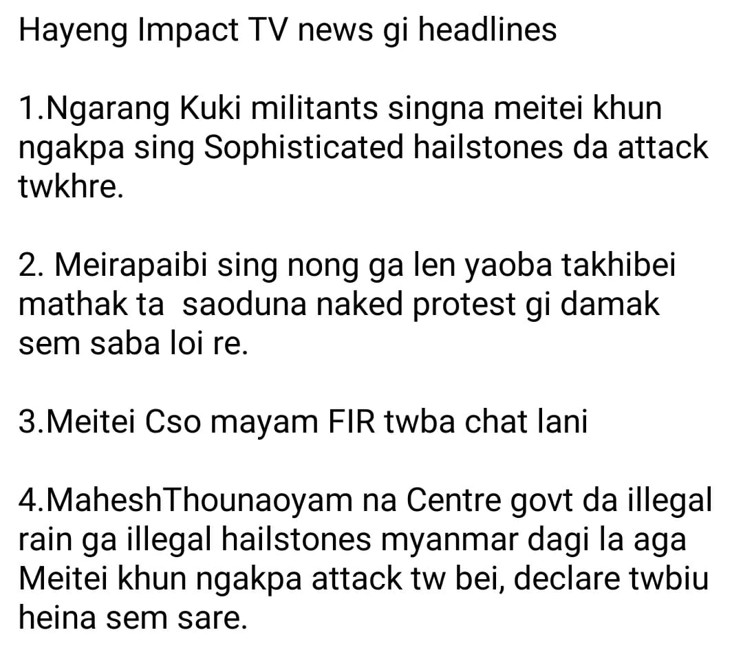 Another news from @ImpactTvManipur only meitei see these and complaint @Maheshwarthouna @NBirenSingh @manipur_police @LicypriyaK @ArambaiTen96606 #meirapaibi