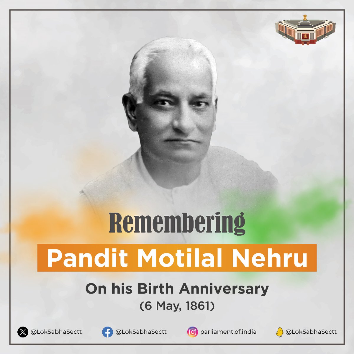 #MotilalNehru