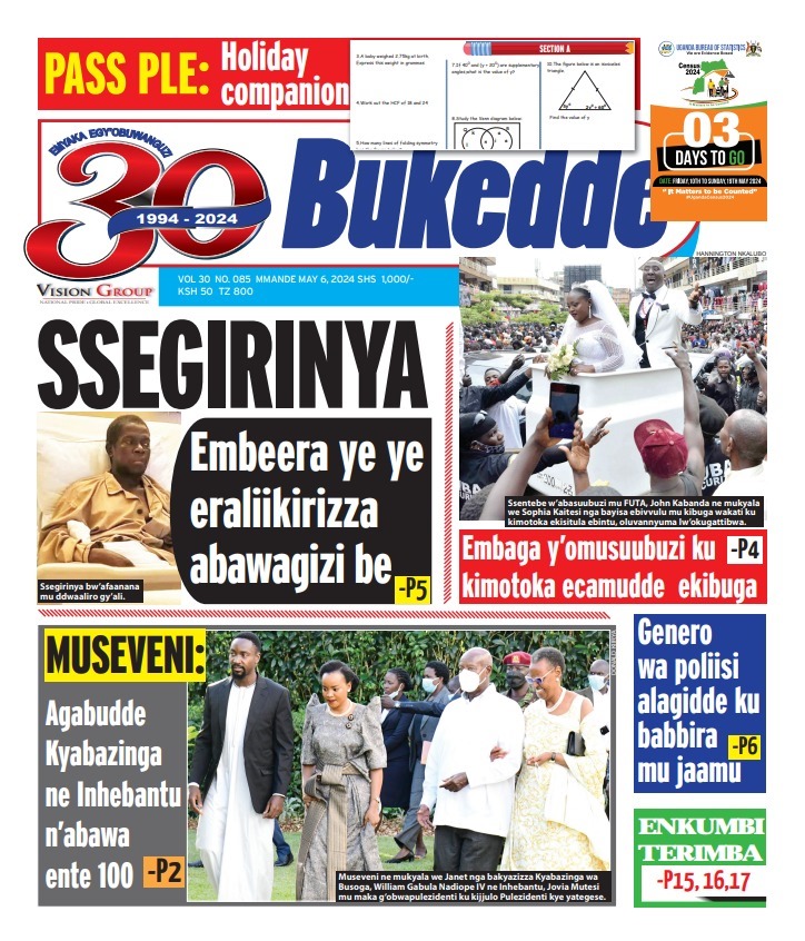 A cool morning with a copy of #MONDAYVISION, #BUKEDDE. @newvisionwire @bukeddeonline @BarbaraKaija @nyamadon @MlLefranc @KingNadiopeIV @BusogaTodayNews @NUP_Ug @KagutaMuseveni @ministry_lands @JanetMuseveni @ChinaDaily