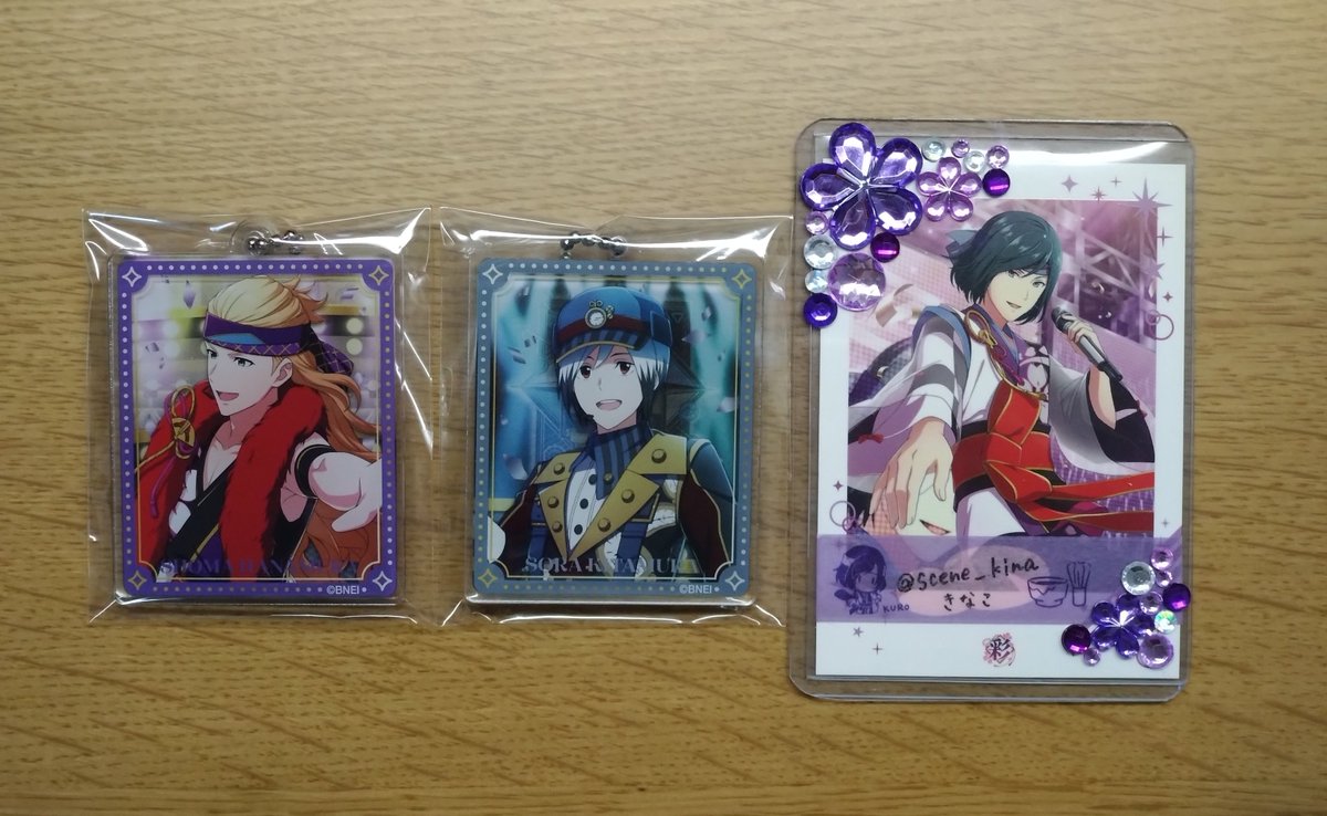 【交換】SideM F@NTASTIC COMBINATION～CONNECTIME!!!!～ スライドキーホルダー

譲:翔真、想楽
求:九郎

郵送のみ
よろしくお願いいたします