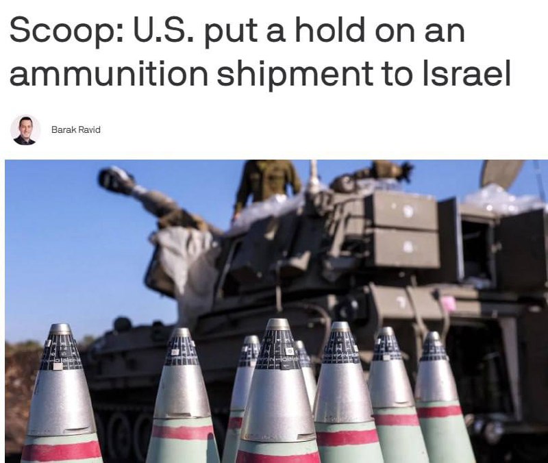 #BREAKING Biden administration halted weapon supply to Israel, concerned about potential IDF operation in Rafah. Secretary of State warned Netanyahu of strained relations. #USIsraelRelations