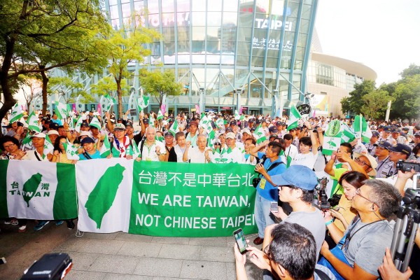 TaiwanNewsEN's tweet photo. US congressmen urge Olympics halt use of 'Chinese Taipei' for Taiwan https://t.co/WdpOY8vEdv https://t.co/6Ms9XXOl25