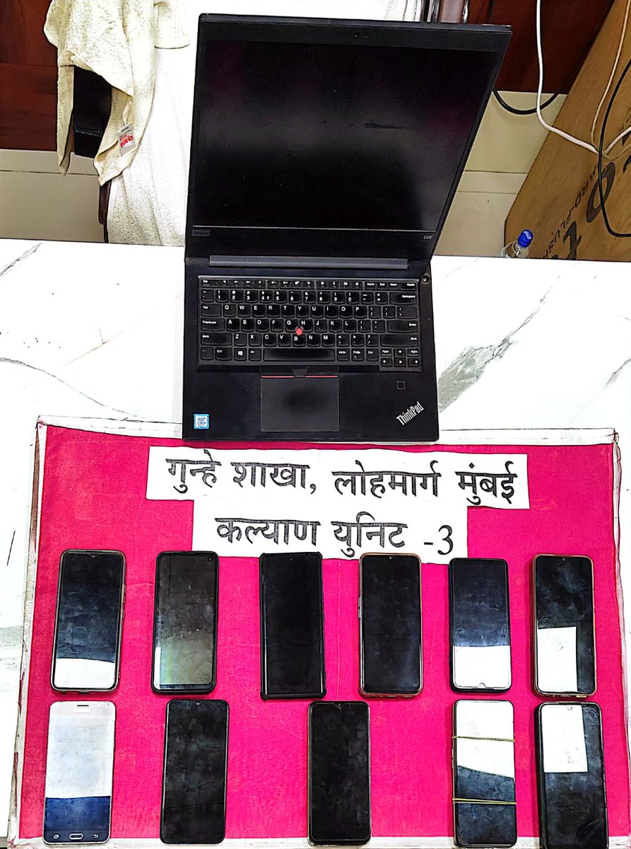 gallinews's tweet photo. Chalti Train Me Logon Ka Mobile Churane Wali Interstate Gang Ke 4 Arrested By Kalyan Railway Police Crime Branch, 2 Lakh Ka Maal Baramad
Read Full News: https://t.co/wsKvxplHSh
#ChaltiTrain #crimebranch #InterstateCrime #KalyanRailwayPolice #LocalTrainCrime https://t.co/buC6az5WzA
