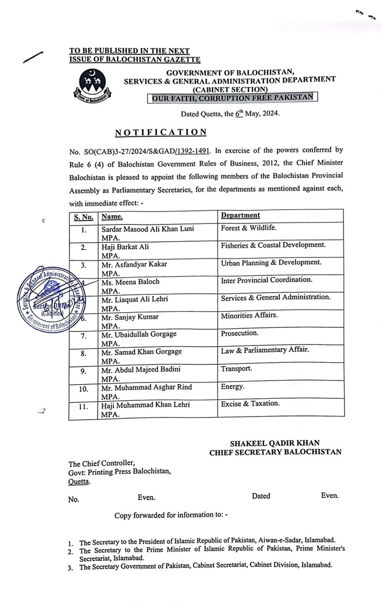 Alhamdulillah! And Deep gratitude to #PPP for appointing me as Parliamentary Secretary for Inter-Provincial Coordination. It's a profound honor to serve the people to the best of my capabilities. @BBhuttoZardari ,@AseefaBZ ,@PakSarfrazbugti .
