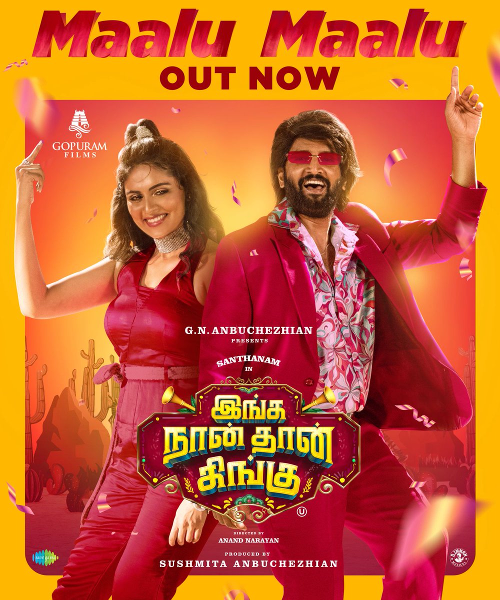 Dive into the World of Wonder and Music🎶 #MaaluMaalu from #IngaNaanThaanKingu is Out Now! 🔗 youtu.be/c3r_7vLUcjQ A #DImmanMusical Praise God! #IngaNaanThaanKinguFromMay17 #GNAnbuchezhian @Sushmitaanbu @gopuramfilms @iamsanthanam @Priyalaya_ubd @Gopuram_Cinemas @dirnanand