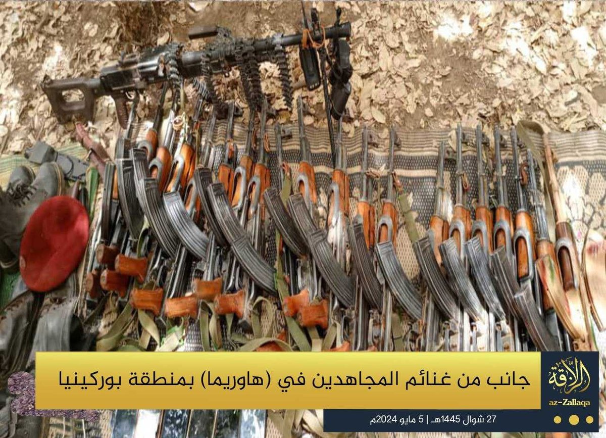 #BurkinaFaso (#Sahel) 🇧🇫: #JNIM (part of #AlQaeda) militants carried out an attack on Burkinabe Army in the town of #Ouahigouya, Nord Region. As a result militants captured a #Chinese 🇨🇳 Type 67-2 machine gun and numerous Type 56-1 assault rifles.