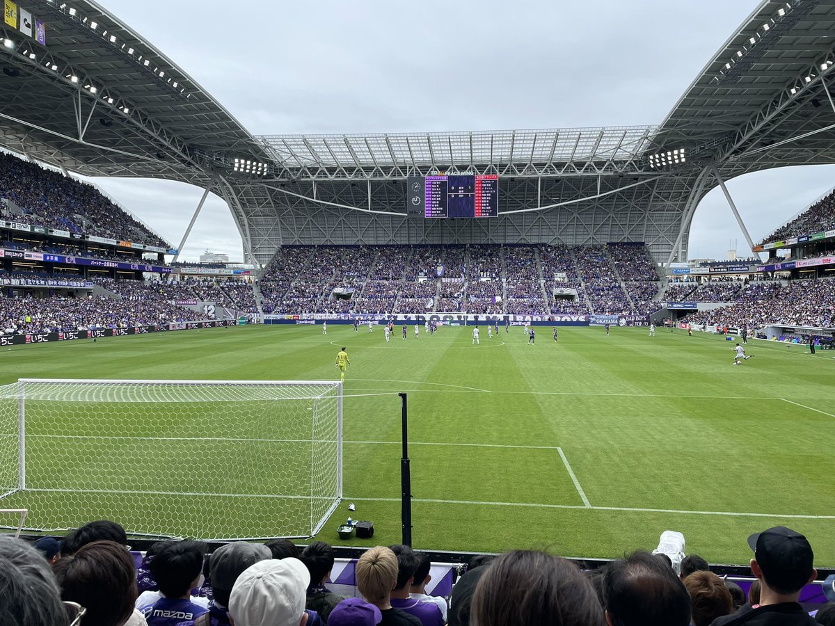 サンフレ見にいった