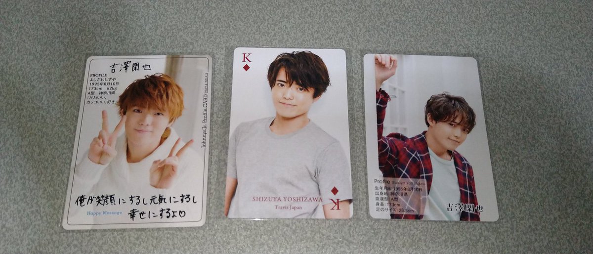 葵_ 《初回郵送交換プロカ必読》 tweet media