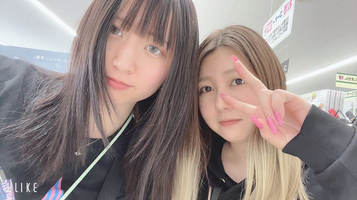 wata_saka_'s tweet photo. お久しぶりです。
本日はわたさかの日です。

 #わたさかの日  #ゴムの日 https://t.co/Tw6GBNewl8
