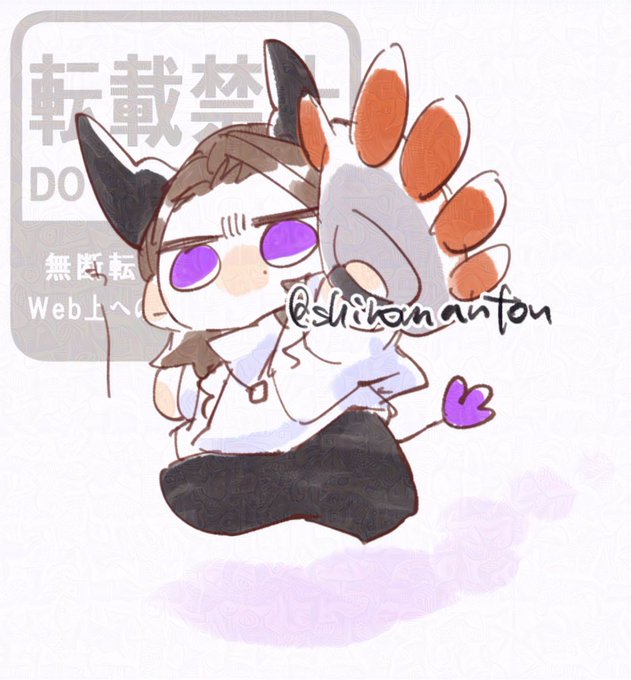 ぷろ〜じょんれいじ 