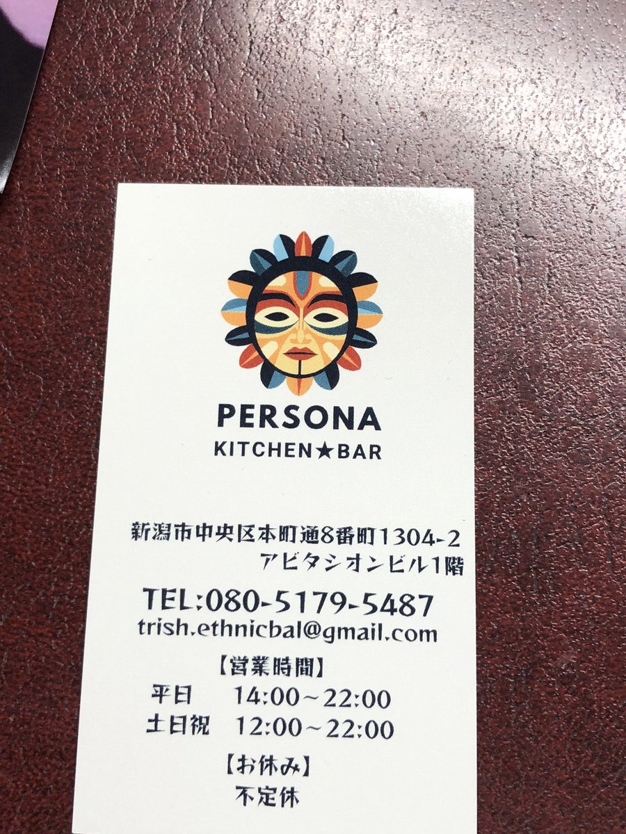 takapuru1's tweet image. オープンホヤホヤのお店にお邪魔🤪
 #PERDONA