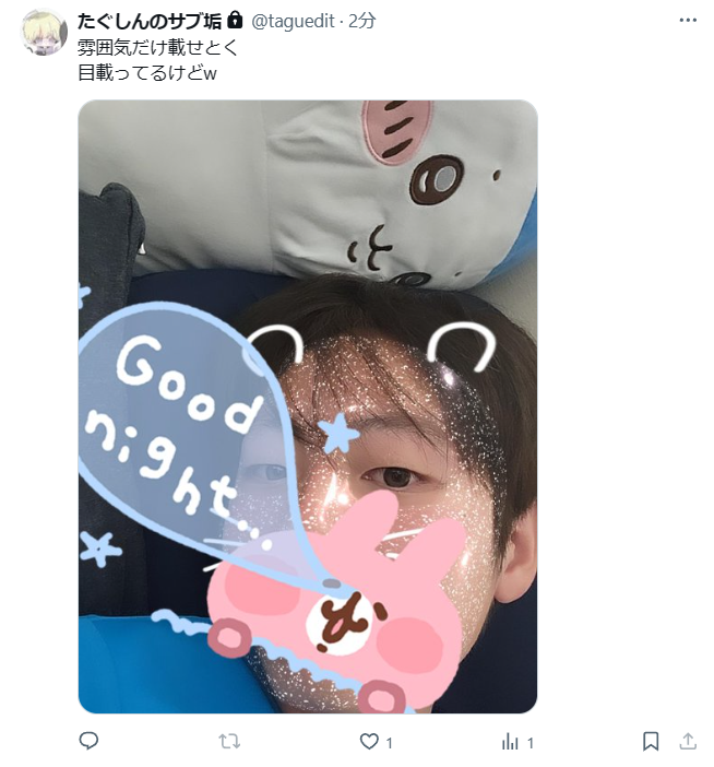 モンゴリアンデスワーム【南】 tweet media