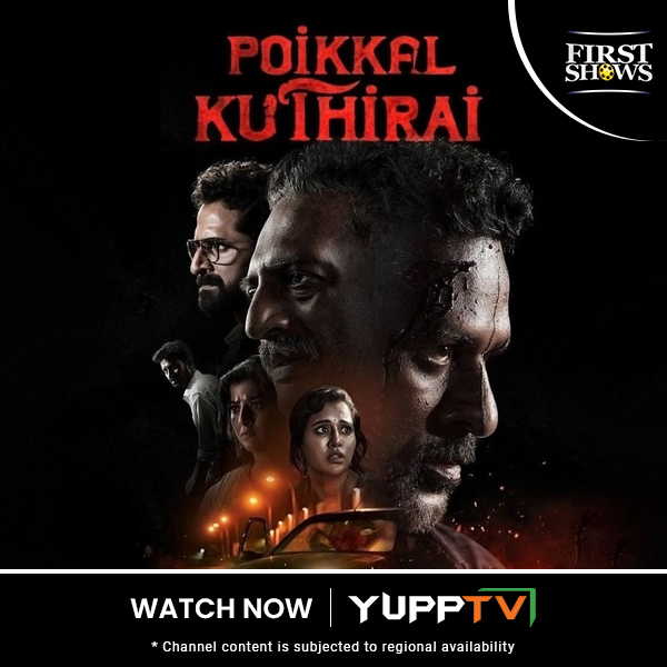 A handicapped Kathiravan becomes embroiled in a kidnapping plot while trying to save his daughter. Watch Prabhudeva's #poikkalkuthirai streaming in #FirstShows on #YuppTV @ bit.ly/3SjaWrn Channel content is subjected to regional availability**