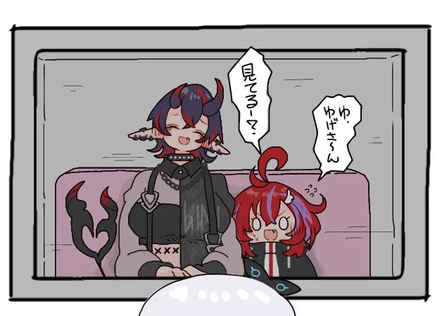 NTRビデオレター 