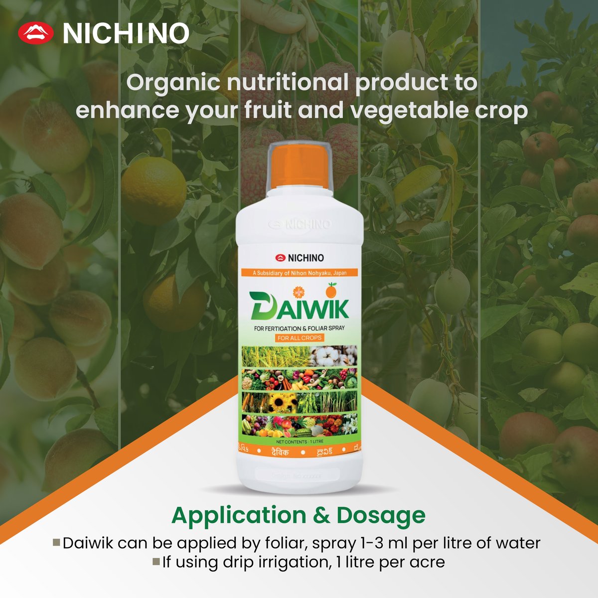Daiwik is a product that is effective in almost all agricultural crops.

#daiwik #agriculture #biostimulant #cropprotection #nichinoindia