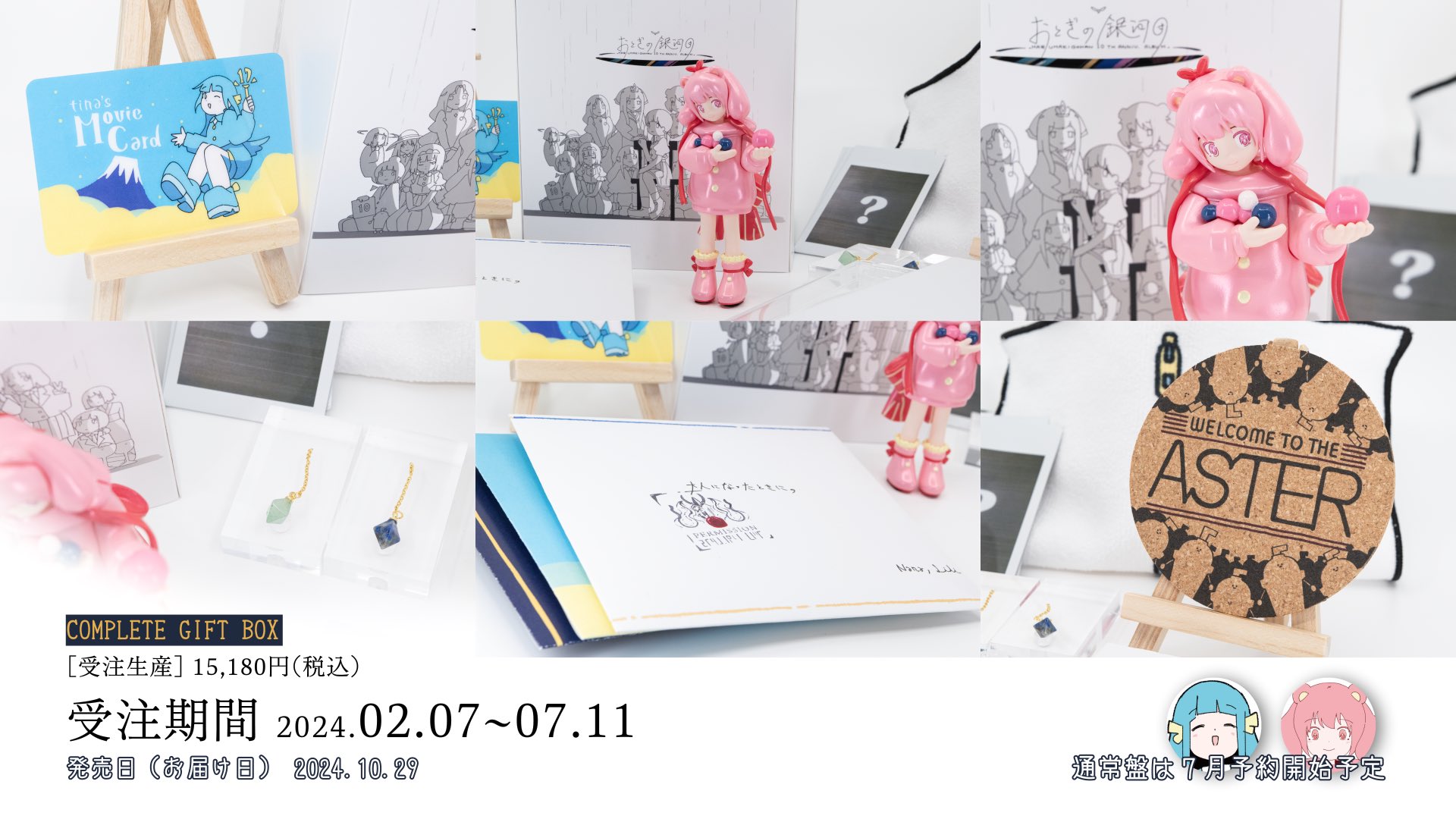 スタジオごはんOfficial on X: スタジオごはんOfficial on X:
