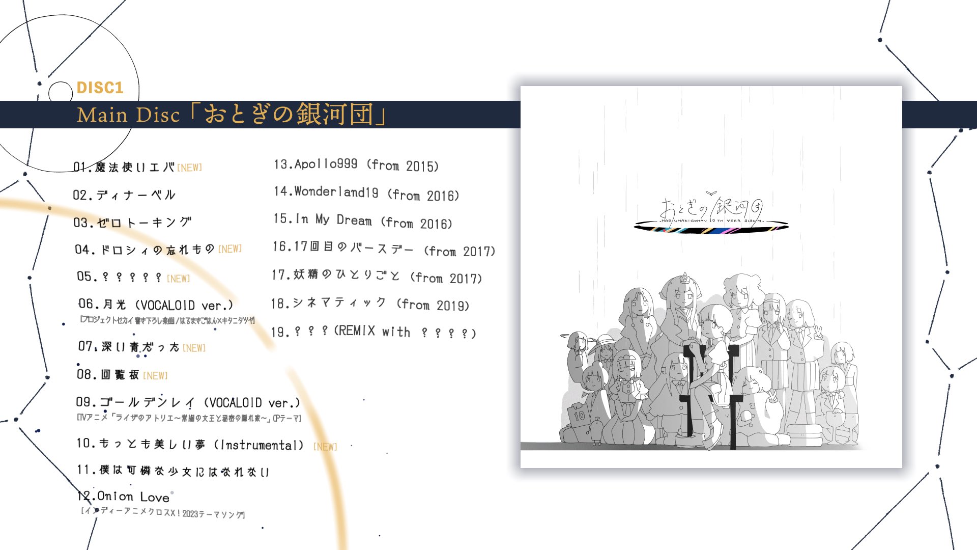 スタジオごはんOfficial on X: スタジオごはんOfficial on X: