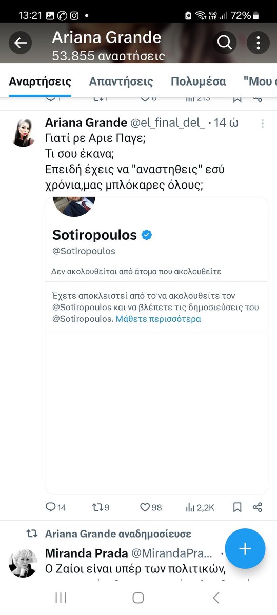 @Sotiropoulos Δημοκράτες 🤔
