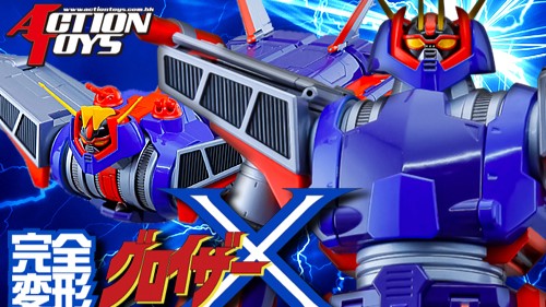 [Info e Preordini] Action Toys : Perfect Transformation Gloyzer X gokin.it/2024/05/06/inf… #anime #robot #mecha  #groyzer #actiontoys #グロイザーX #GuroizaaX #GroyzerX #GoNagai