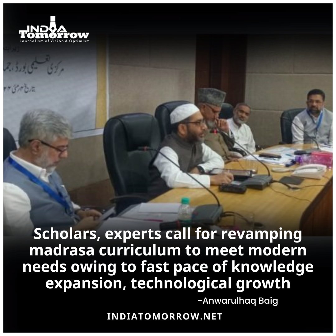 Scholars, experts call for revamping madrasa curriculum to meet modern needs owing to fast pace of knowledge expansion, technological growth

-Anwarulhaq Baig

2 Min Read: indiatomorrow.net/2024/05/06/sch…
#educationdepartment #educationalinstitute #madrasa #technology #KNOWLEDGE