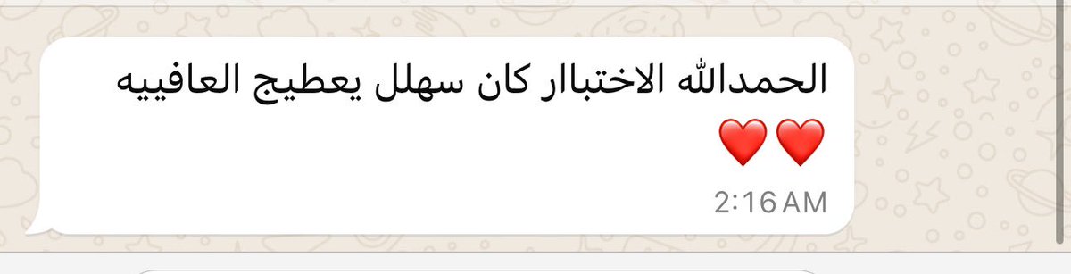 English & span101 🌸 tweet media