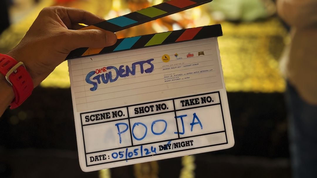 #Nayanthara next Mollywood  Movie #DearStudents  pooja started today. 

#NivinPauly cameo and Productions. 
#LadySuperstar.