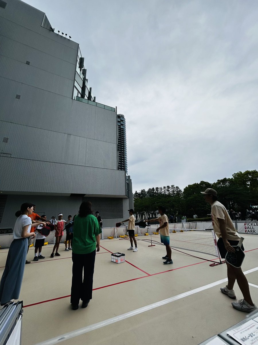 東京ミッドタウンでのピックルボール体験会「Pickleball Park in Tokyo Midtown」は終了☑️
次は、5/30-6/2に日本橋のCOREDO室町でのイベントになります！アカデミーや体験会など内容盛りだくさんなので、またお待ちしてます😊(予約必須ですが、応募開始までお待ちください)

pickleballpark.jp/nihonbashi#sch…