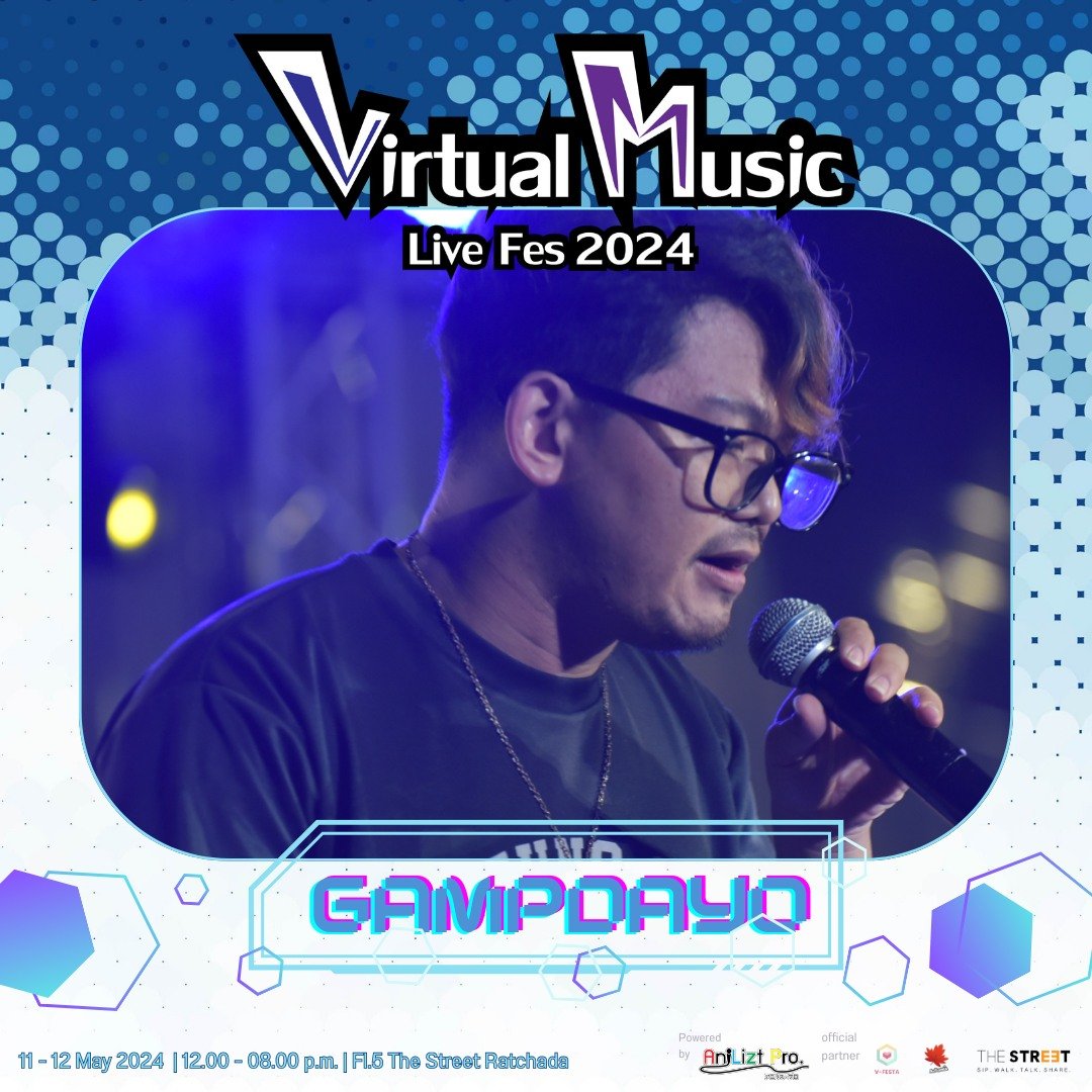 VMLivefes's tweet photo. Line up ถัดมา ของ Local Performer
มาที่ Singer Performer กันอีก 4 ท่าน ด้วยกัน อันได้แก่

- FEELNIGHT
- Monaliza RISA
- GampDAYO
- TERUBUU

เตรียมรับฟังเพลงเพราะๆ โชว์สนุกๆ ได้ในวันเสาร์ที่ 11 พฤษภาคม 2567 นะครับ!

#VMFes2024 #VTuber #anisong #Anisongday #Vfanday #cosplaycontest https://t.co/8BZPiH9wi4