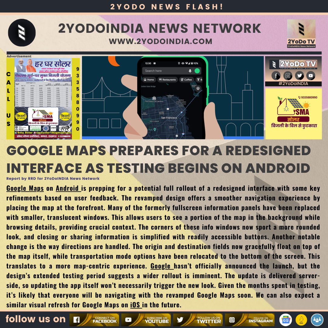 Google Maps Prepares for a Redesigned Interface as Testing Begins on Android

For more news visit 2yodoindia.com

#2YoDoINDIA #GoogleMaps #NewInterface #Android #Google