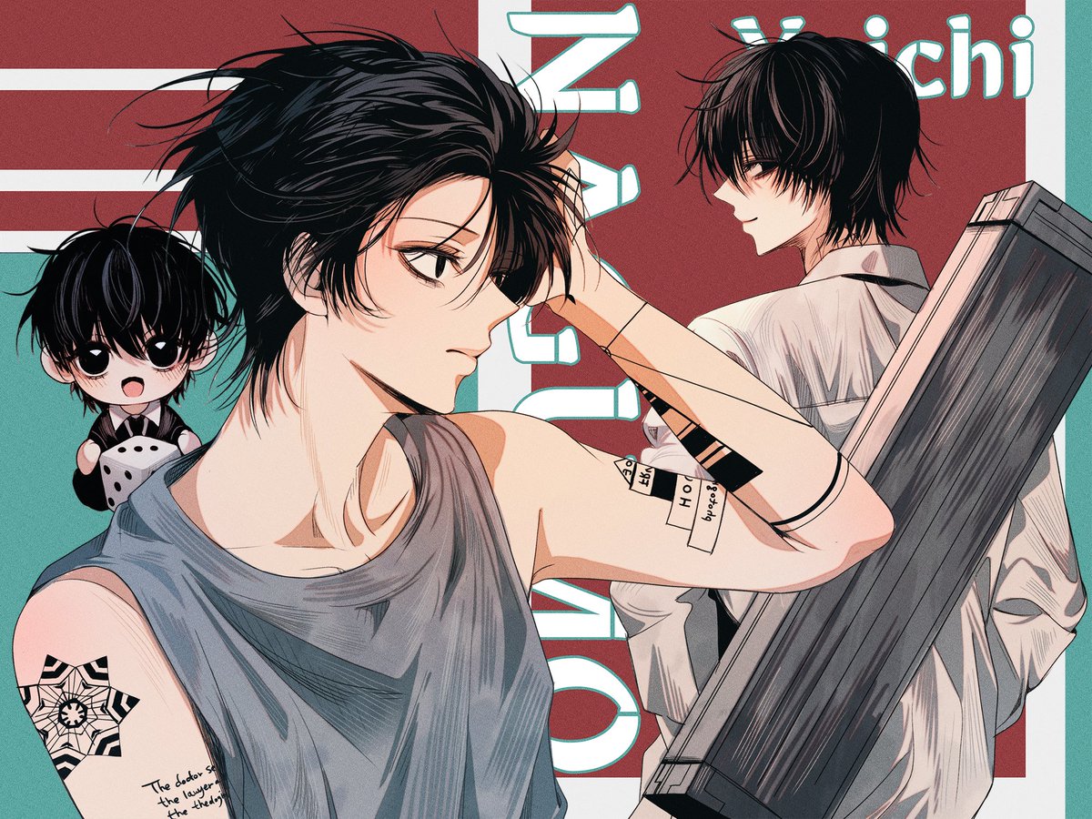 #SAKAMOTODAYS 🐈‍⬛