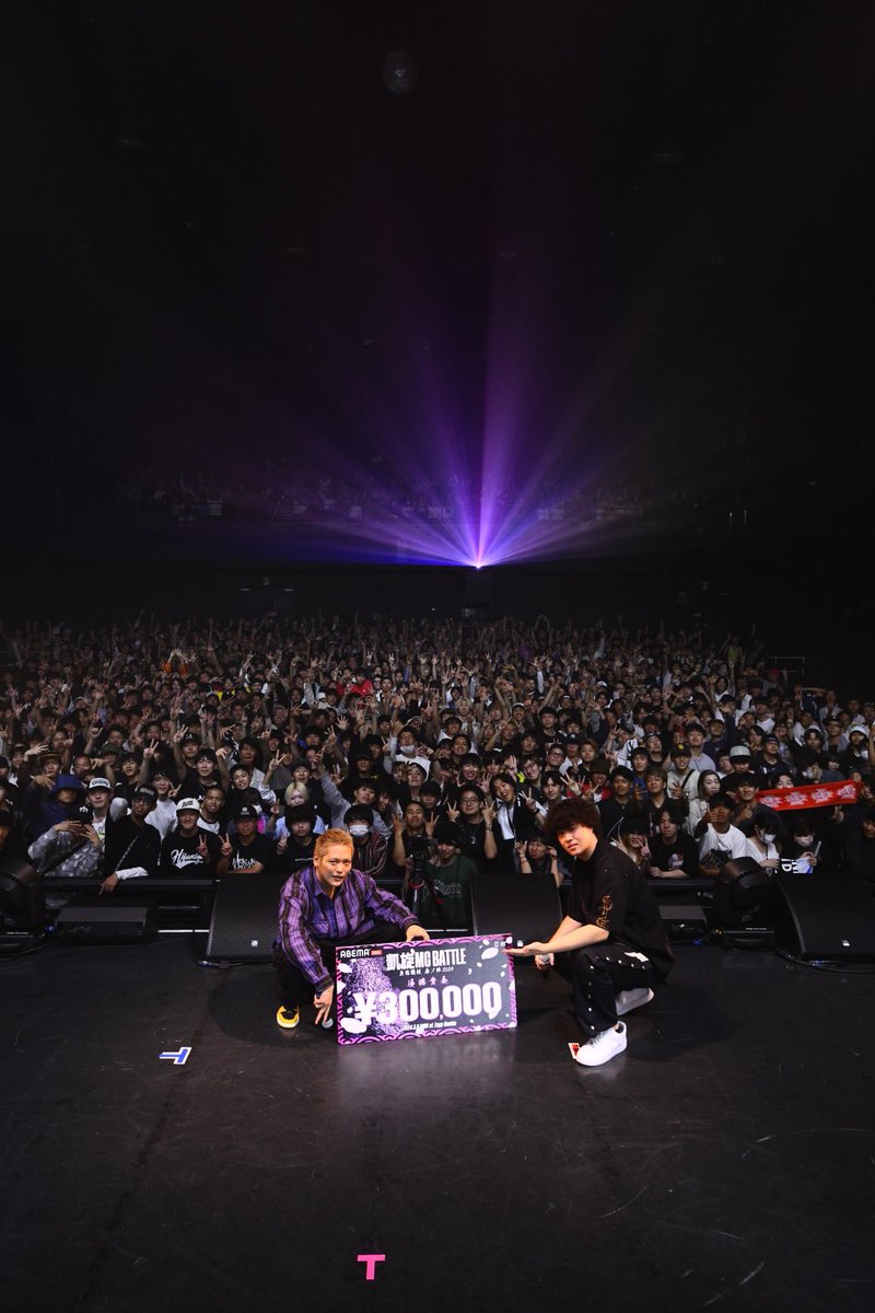 凱旋MC battle東西選抜春ノ陣2024
本日のチャンピオンは…
　　　　　🏆T-TANGG🏆
おめでとう御座います！！

MVPは16歳で決勝まで勝ち上がった
知葉瑠‼️