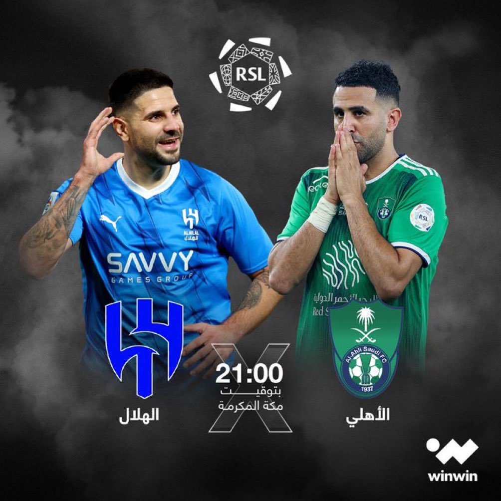 🚨🚨🚨- تحدي التوقعات 🔥

عطوني توقعاتكم لمباراة #الهلال_الاهلي و صاحب أول توقع صحيح له مبلغ مالي بعد المباراه 💰 
🔻
متابعة حساب 
1- متابعة حسابي <a href="/BLUE_STOORE/">متجر بلو / Blue</a> 
2- ريبوست للمنشور 🔁