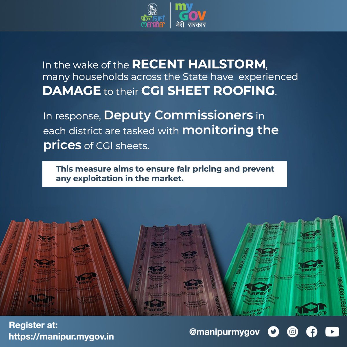 Many households are facing challenges due to damages to CGI sheet roofing. To address this issue, Deputy Commissioners in each district are diligently monitoring the prices of CGI sheets.