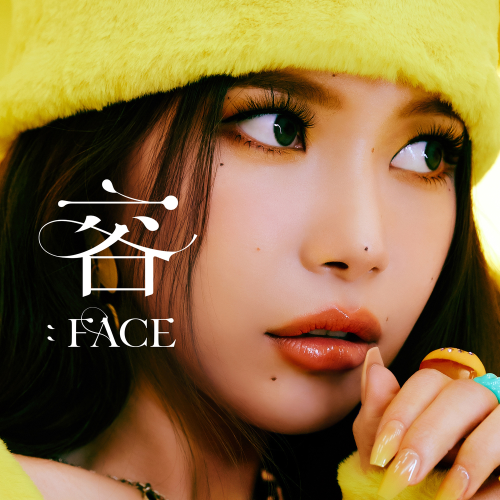 #SOLAR's 'COLOURS' (38,015 copies*) has surpassed 'FACE' (37,686 copies) and becomes her 2nd highest first week sales on Hanteo!

*Still counting

#솔라 #COLOURS
@RBW_MAMAMOO
