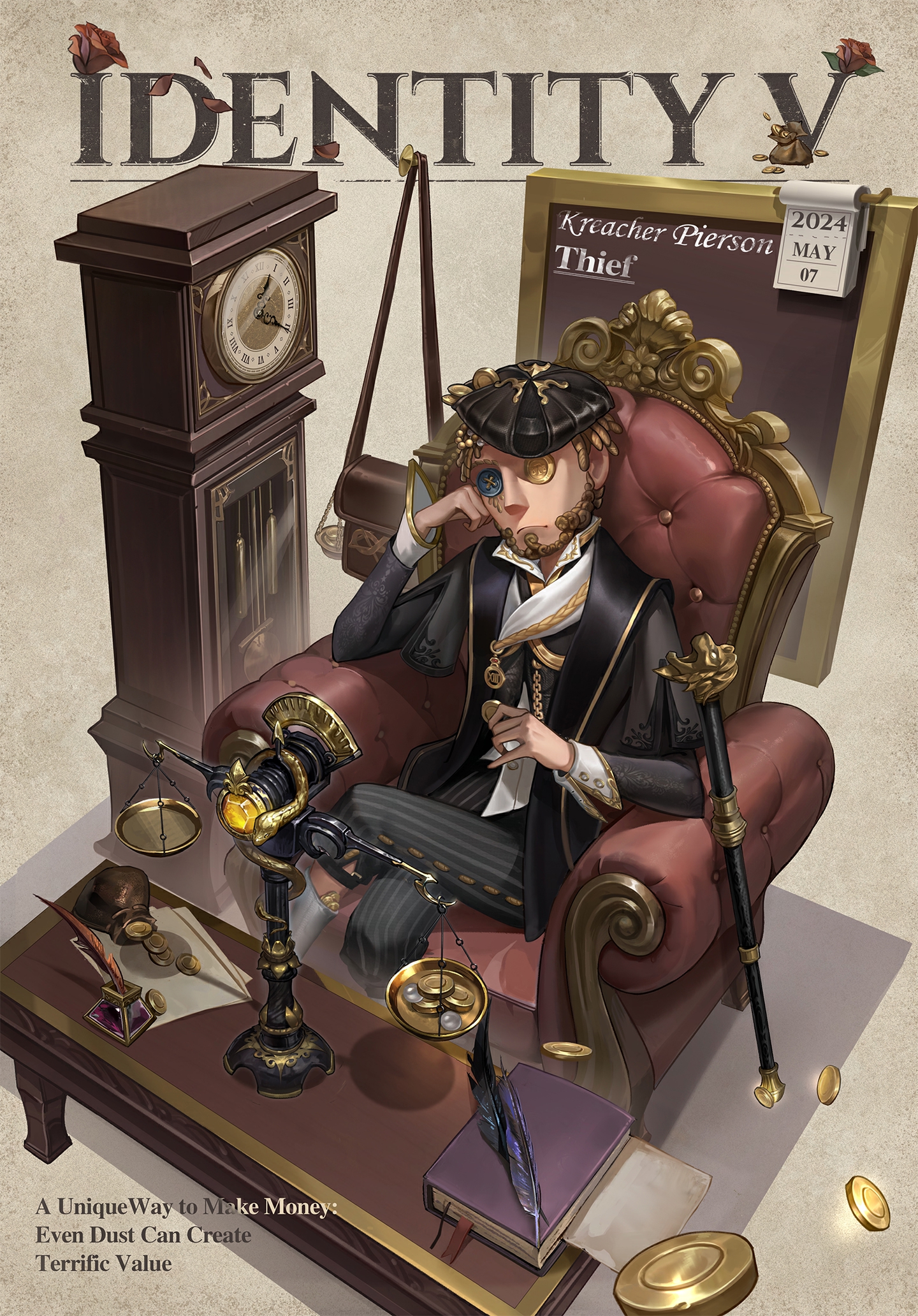 泥棒(クリーチャー・ピアソン)/虚栄 Identity V 第五人格
