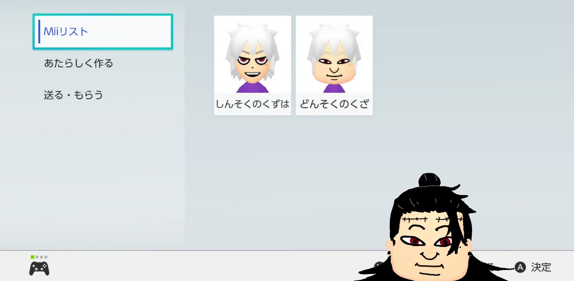 黒野芽衣 on X: 