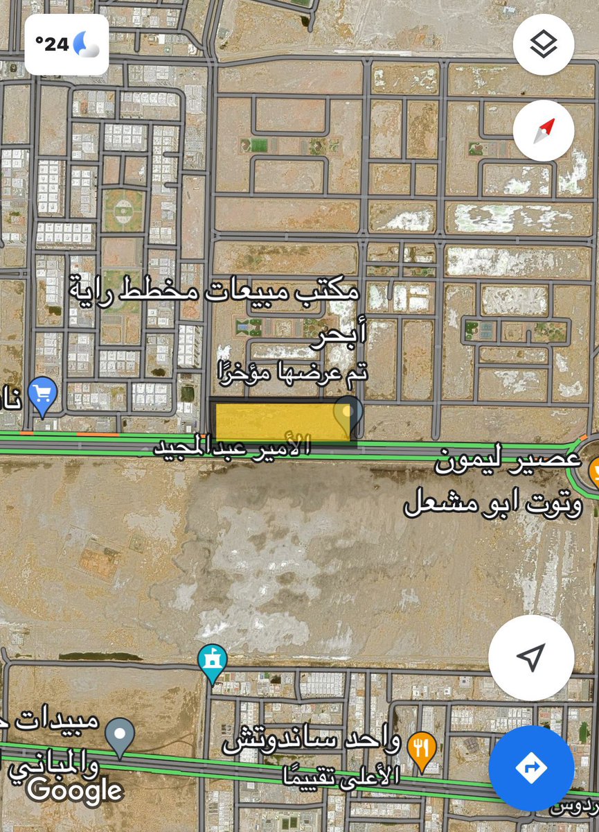 ساهر | اسأل ابحر tweet media