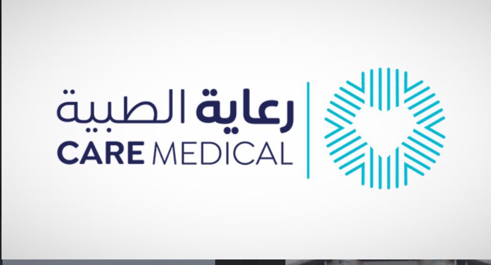 ساهر | اسأل ابحر tweet media