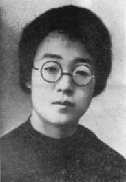 Chinese writer Shi Pingmei (1902-1928)