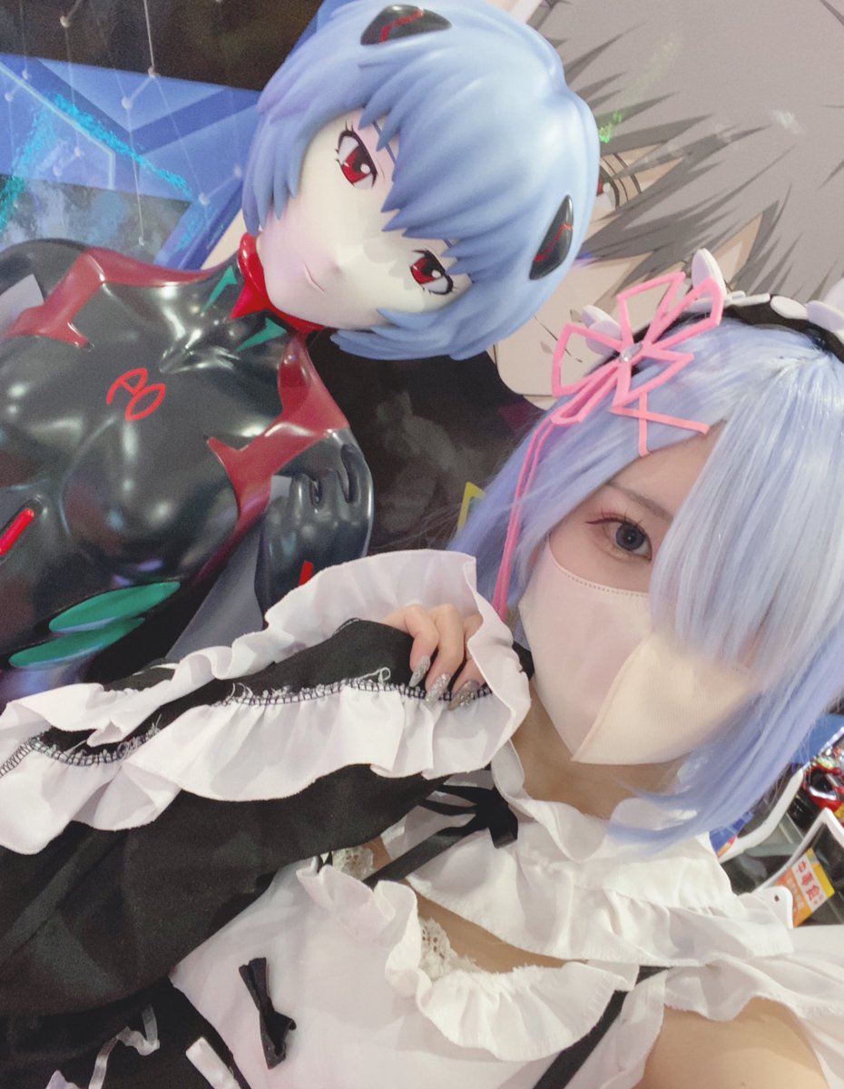 実践終了‼️‼️
570でポキュンしてエキドナ出てきたのに普通に外れて泡吹いたよね
-42k
コスプレしてる時の負け率😂

リゼロコーナー盛り上がってたよ🈵
似た人がいたからパシャリ📸ww

今日も沢山の方にお声かけ頂きました！
本当にありがとうございます🥲♥️

#PR
