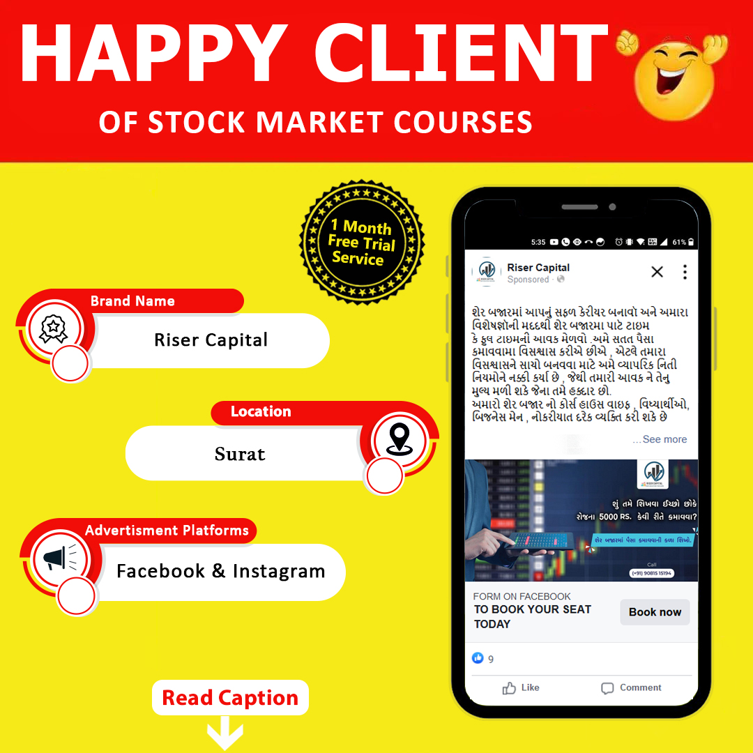 We are very proud and happy 😁 to have worked with Riser Capital for their Marketing

To know more Call us (+91) 9822101169 or Visit: ourmake.com

And get your One Month FREE Trial Service Today

#DigitalMarketingAgency #OurMakeWebMedia