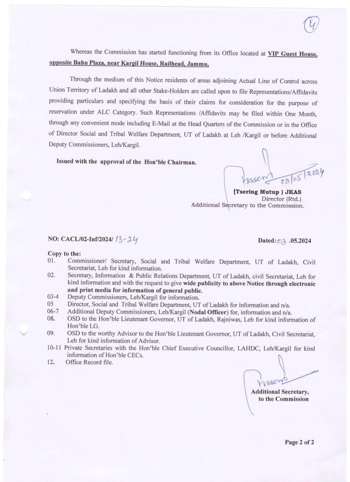 Chairman,Reservation Commission for ALC,UT Ladakh urge the residents of areas adjoining ALC across UT Ladakh & other stakeholders to file Representations/Affidavits providing particulars & specifying basis of their claims for consideration for purpose of res. under ALC category.