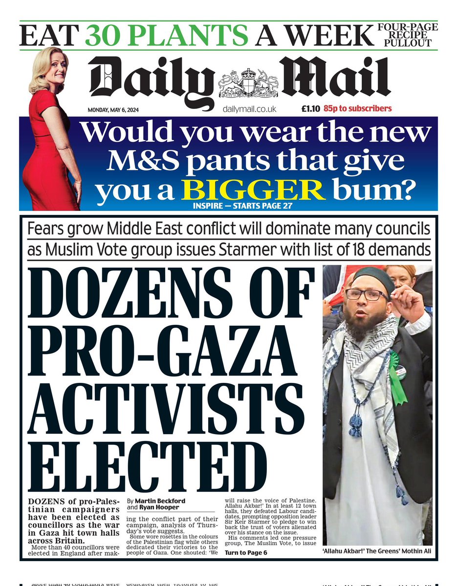 One of the worst most dangerous front pages ever on a British publication. Foments hatred, risks lives and propagates utter distortions. Being pro Gaza should be praised if it means being against the Israeli atrocities. Backing those atrocities is what is horrific & anti-British