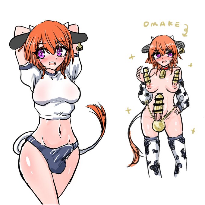 @NonameInsect おまけ付きで… 