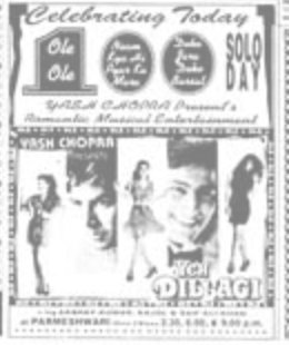 #30YearsOfYehDillagi 

Hyderabad, Parameshwari35 104 Days Run. 

Replaced with #ChandKaTukda 

@akshaykumar @itsKajolD #SaifAliKhan @yrf 

A Film By #NareshMalhotra #YehDillagi