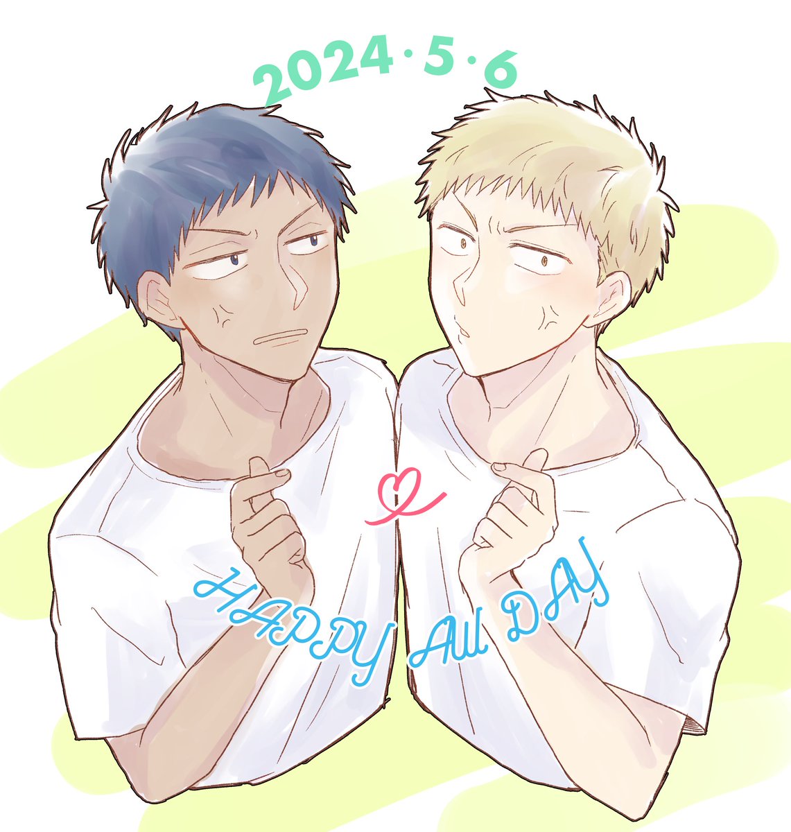 青若の日！！！！