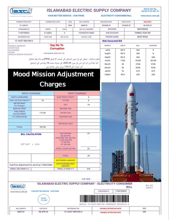 اب اگلے 10 سالوں تک بجلی کے بلوں میں اس راکٹ کے فیول ایڈجسمنٹ چارجز بھی لگ کر آیا کریں گے 😆 #PTI_Folllowers