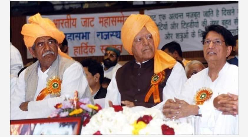 किसान हितों के लिये आजीवन संघर्ष करने वाले पूर्व केंद्रीय मंत्री स्व. चौ. अजीत सिंह जी को तीसरी पुण्यतिथि पर शत-शत नमन #ChaudharyAjitSingh